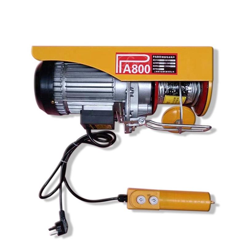 微型电动葫芦欧电动葫芦厂家批发钢丝绳力特pa800型220v电动葫芦