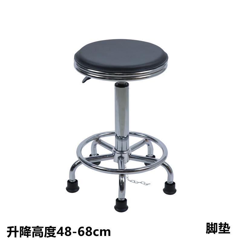 酒吧台椅现代简约收银前台转椅子升降高脚凳家用圆凳美容凳子靠背