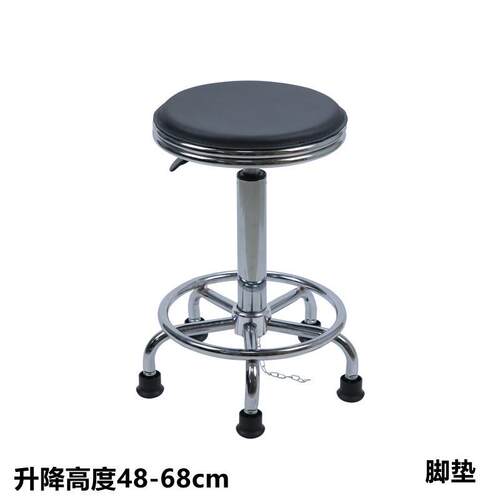 酒吧台椅现代简约收银前台转椅子升降高脚凳家用圆凳美容凳子靠背