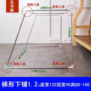 儿童可伸缩支架杆子上下床双层床子母床蚊帐上铺下铺高低床母子床