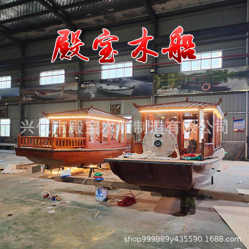 厂家直供中式小画舫观光船欧式船餐饮船双层画舫船旅游船渔船