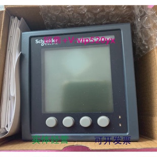 现货供应METSEPM5100施耐德功率表，现货