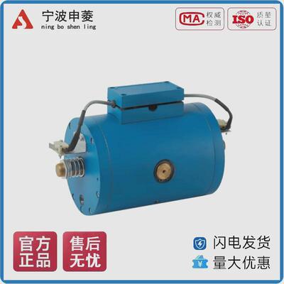 宁波申菱电梯WYJ103-02型曳引机制动器系列ZLZ-02抱闸制动器配件