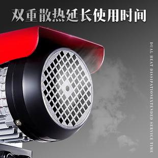修上料提升机微电220v遥控吊机微型电动葫 热销带跑车多功能家用装