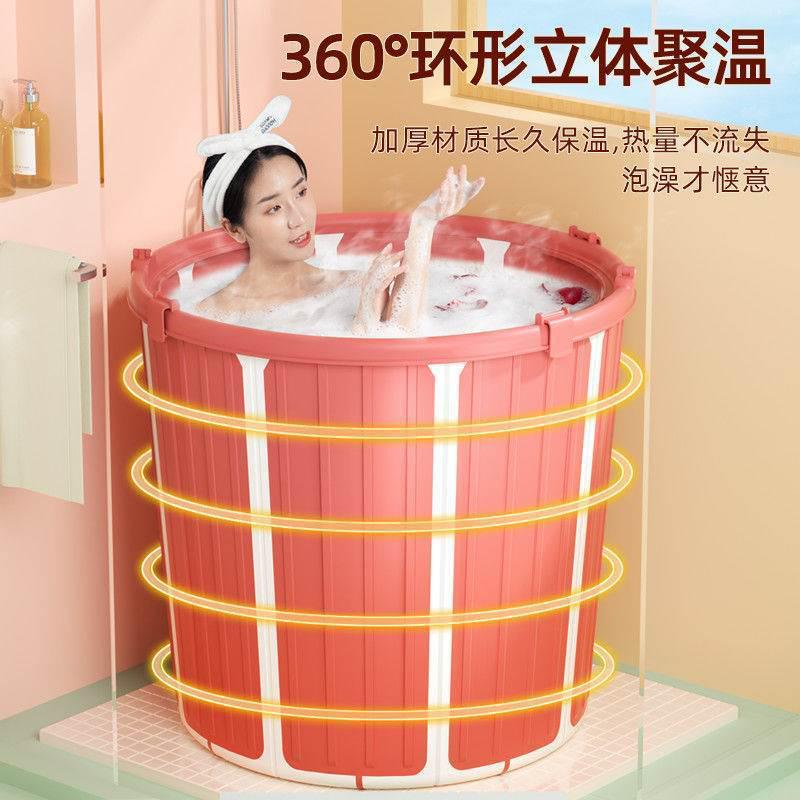 5ZW免安装圆形浴缸儿童折叠浴桶大人全身家用浴盆泡澡桶沐浴