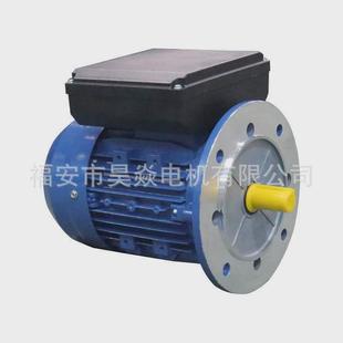 2.2 单相异步电动机0.55 1.5 1.1 3kw马达全铜220v电机 0.75