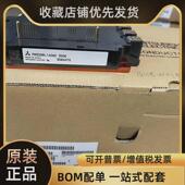 模块ipm全新pm300rl1a060
