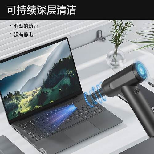 新品大功率有线吹尘器迷你电脑主机键盘除尘器手持家用鼓风机