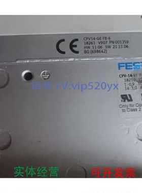 现货供应现货CPV14-VI18210CPV14-GE-MP-818265