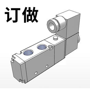 贴牌 电磁阀定做