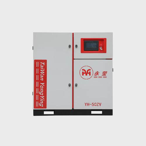 德敏锐牌永磁变频螺杆式空压机37kw低音全套空压机1/2/6.5立方设