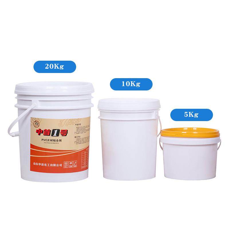 pvc片材粘合剂地板胶水专用塑胶地板革粘合剂卷材片材水性不干胶