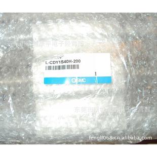 气缸smcl 200 cdy1s40h