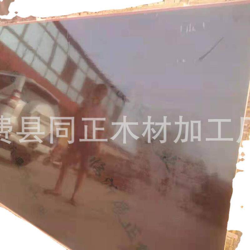 竹胶板覆膜竹胶板桥梁用板竹板镜面竹胶板建筑模板胶合板支模板