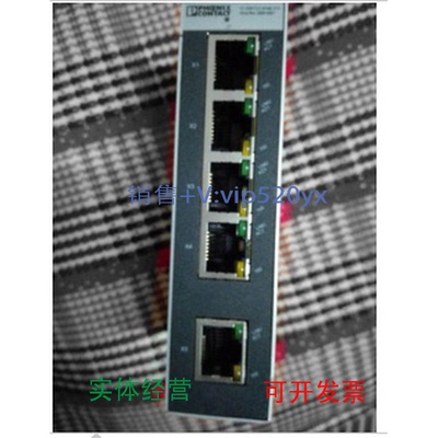 现货供应菲尼克斯5口FLSWITCHSFNB5TX网线集线器货号2891001