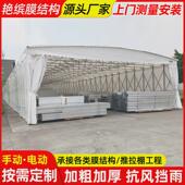 户外仓储移动仓库推拉棚苏州工厂活动推拉篷遮阳过道折叠伸缩雨蓬