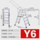 阳台晾衣架落地室内折叠梯子伸缩家用多功能铝合金梯人字梯折叠梯