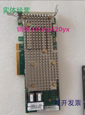 现货供应930-8I2G阵列卡01KN507，SAS9460-8I2G缓存带电池01KN513