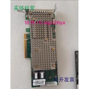 现货供应930-8I2G阵列卡01KN507,SAS9460-8I2G缓存带电池01KN513