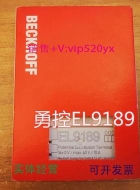 现货供应倍福BECKHOFFKL1408,KL2408进口模块现货