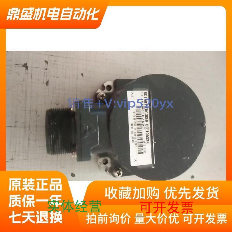 现货供应三菱伺服电机编码器OSE105S2/OSE253S2