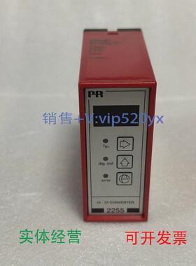 现货供应PRElectronicsPR2255B1(2255.1)，f/i-f/f转换器