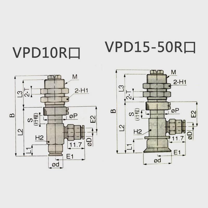 真空吸盘机械手内置式弹簧侧进气vpd246810153040rs6j