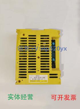 现货供应A02B-0259-C180FANUCI/O模块现货议价议价