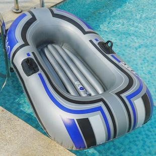 新款PVC材质皮划艇橡皮艇厚实折叠冲锋舟加厚一人充气钓鱼船