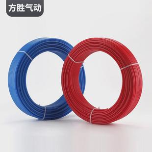 10mm pa6尼龙管空压机软管机床油管8mm 12mm硬管透明气动气管