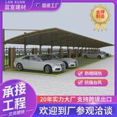 工厂露台防晒铝合金雨棚别墅定制户外遮阳隔热耐力板停车遮雨棚