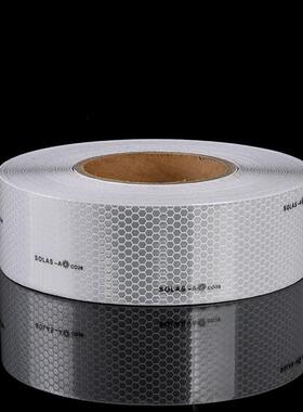 厂家现货海事贴膜船舶救生衣圈蜂窝状银白色反光胶带solas反光膜