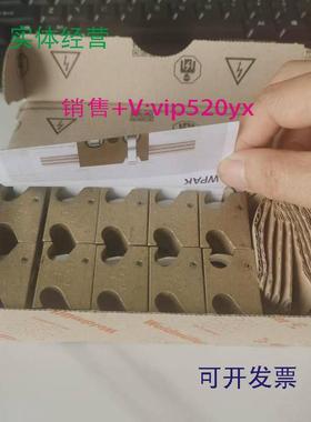 现货供应全新魏德米勒电压分线端子，1547500000JB25-50