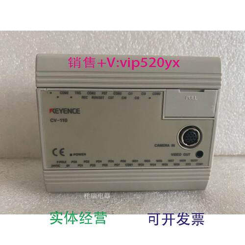 现货供应KEYENCE基恩士智能视觉系统CV-100CV-110CV-120CV-130