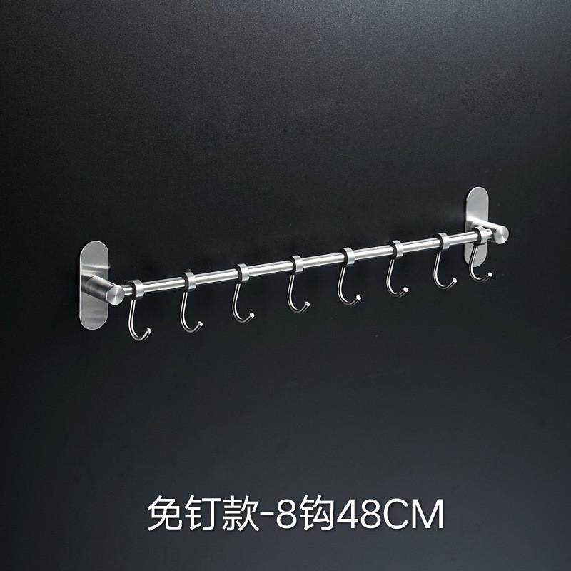 免打孔304厨具本色厨房置物架不锈钢五金厨卫挂钩挂件挂架挂杆