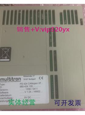 现货供应MUltitronPS424议价