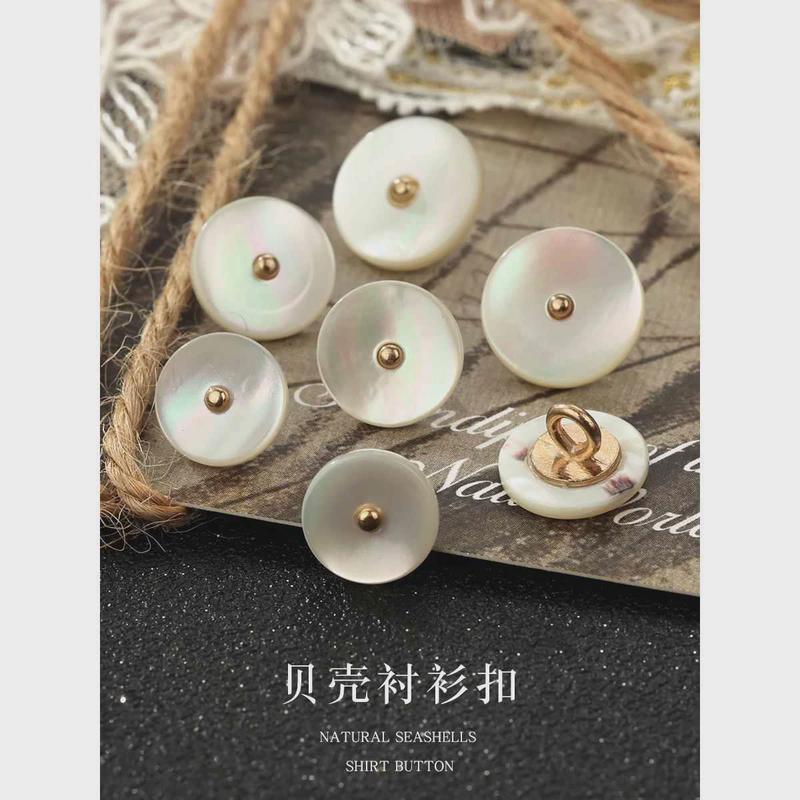 川贝母母钮扣衬衫女高级扣子diy配件洋装贝壳开衫毛衣真丝衫高脚