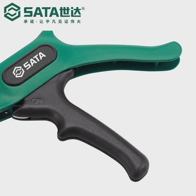 sata/世达剥线钳五金工具g系列自动手动91215