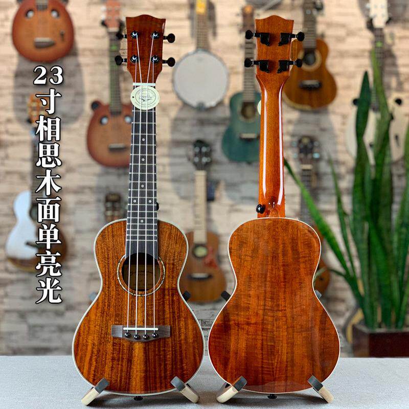 尤克里里ukulele亮光单板系列寸23小吉他26寸乌克丽丽