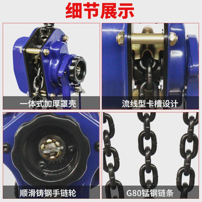 厂家加工定制手扳葫芦1t3m葫芦hsh手摇起重手动牵引器手拉葫芦