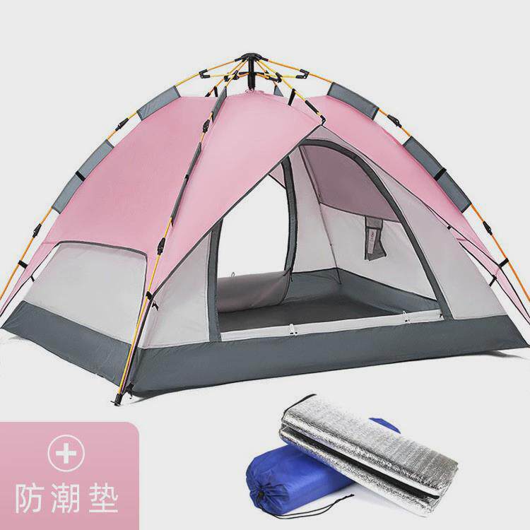 双层全自动速开户外野营便携防晒家庭野餐郊游露营防雨3-4人帐篷