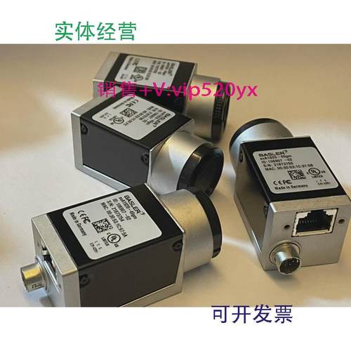 现货供应basler工业相机aca1920-40gm质保一年95新