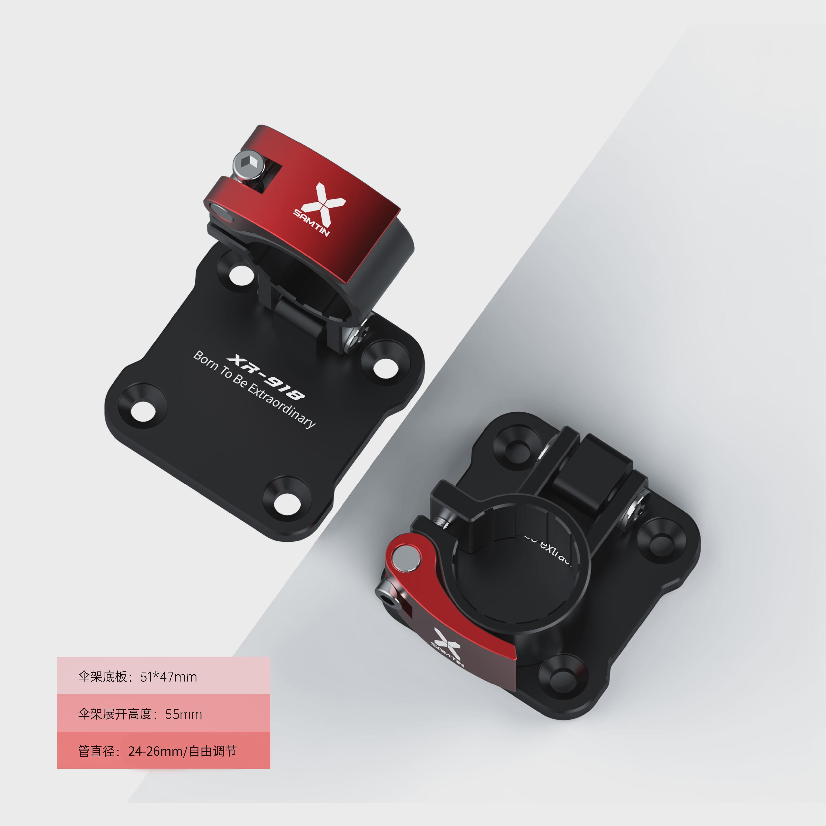 雷臣钓箱xr918配件伞架折叠通用铝合金钓鱼伞架超轻可拆卸图片