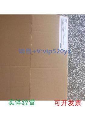 现货供应PFXGP4601TAA/TADPFXGP4501TADCPFXGP4501TAD质保一年