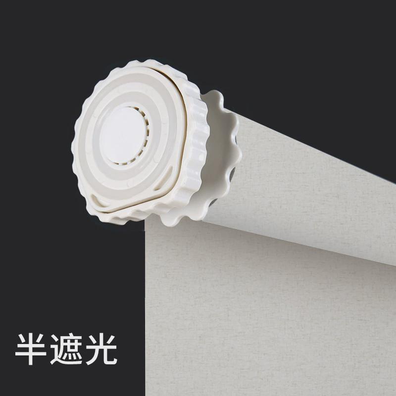亚麻卷帘窗帘免打孔安装窗帘遮光升降卧室遮阳日式现代简约拉帘