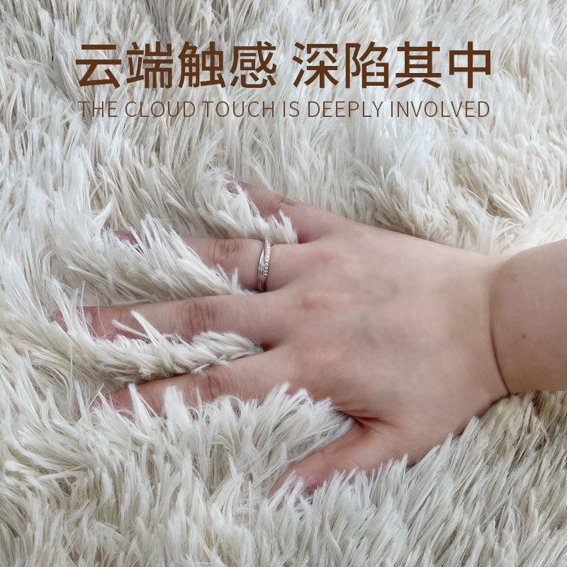 地毯卧室北欧ins少女扎染渐变毛绒沙发茶几垫客厅房整铺床边地垫