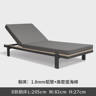 户外躺床阳台休闲室外庭院躺椅别墅游泳池躺床折叠铝合金沙滩床