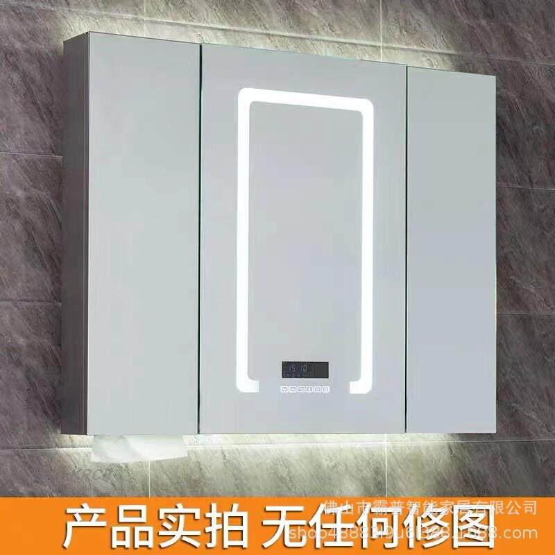 智能浴室镜柜不锈钢镜柜防水镜柜除雾带灯镜柜卫生间镜子柜可非标