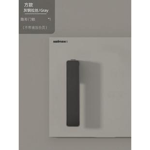 隐藏背景墙分体锁暗门门把手黑白生态室内隐形门锁 单面门锁暗藏式