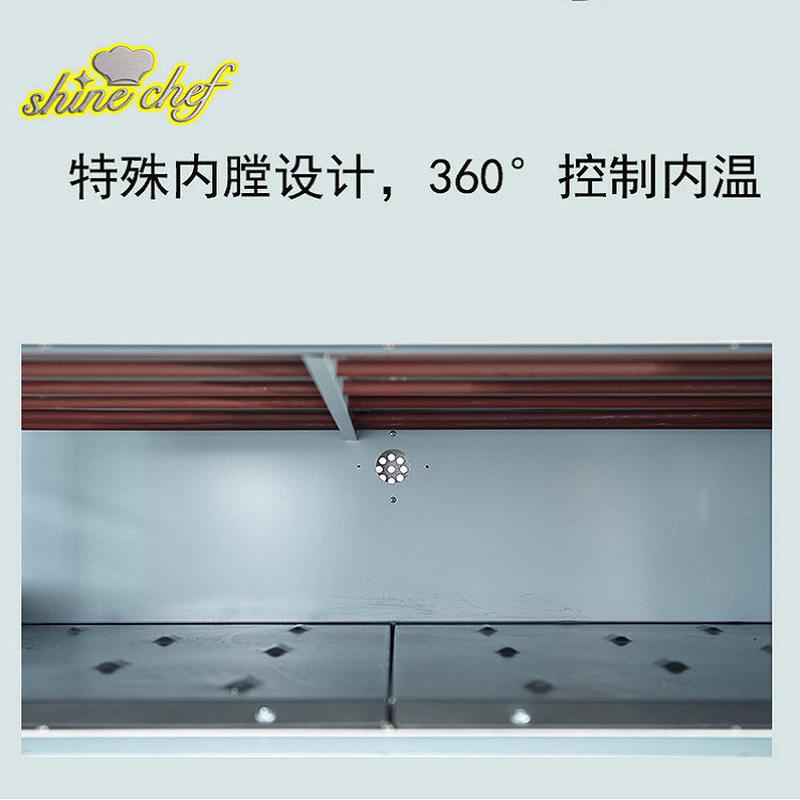 多功能电烤箱发酵设备烤箱商用三层大型电烤箱直销